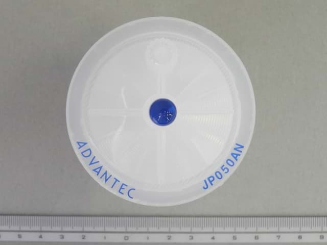 Image de SYRINGE FILTER,50JP050AN