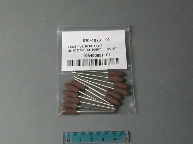 Picture of SILICON POINT HP13M2.12PCS/PK