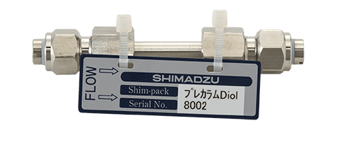 Image de Shim-pack Diol; 10 µm; 50 x 4.0 (G)