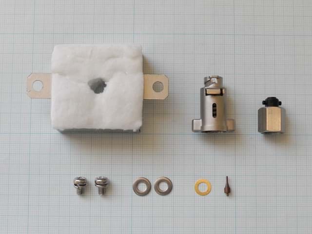 Image de ClickTek Starter kit for SPL-2030